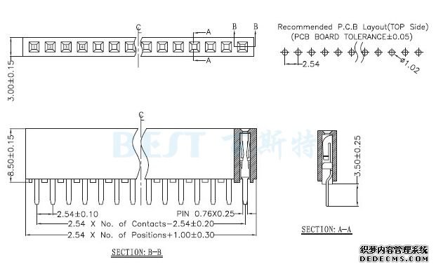 排針排母2.54單排母U型180° 排針排母2.54單排母U型180°
